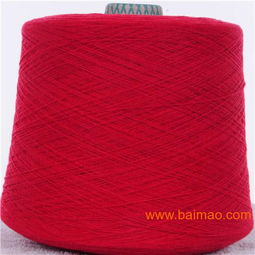 河北貂絨紗線批發(fā) 河北貂絨毛線批發(fā),河北貂絨紗線批發(fā) 河北貂絨毛線批發(fā)生產(chǎn)廠家,河北貂絨紗線批發(fā) 河北貂絨毛線批發(fā)價格