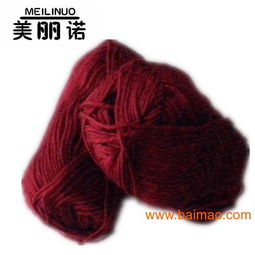 廠(chǎng)家直銷(xiāo) 7.9s 4 美利奴紗線(xiàn),手編毛線(xiàn) 澳毛,廠(chǎng)家直銷(xiāo) 7.9s 4 美利奴紗線(xiàn),手編毛線(xiàn) 澳毛生產(chǎn)廠(chǎng)家,廠(chǎng)家直銷(xiāo) 7.9s 4 美利奴紗線(xiàn),手編毛線(xiàn) 澳毛價(jià)格