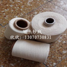 2020皮夾價格 報價 皮夾批發(fā) 紡織網(wǎng)