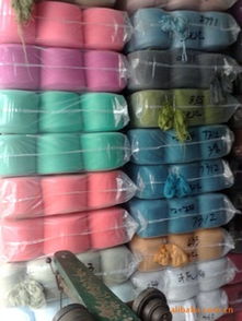 東莞市大朗從興毛紗經(jīng)營部