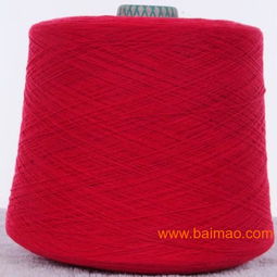 萬(wàn)年紅毛線 正品4股精貂絨紗線 貂絨紗線生產(chǎn)商,萬(wàn)年紅毛線 正品4股精貂絨紗線 貂絨紗線生產(chǎn)商生產(chǎn)廠家,萬(wàn)年紅毛線 正品4股精貂絨紗線 貂絨紗線生產(chǎn)商價(jià)格