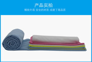 超細(xì)纖維珍珠清潔毛巾 不掉毛抹布 食品制藥廠gmp潔凈車間食品級 食品商城 食品產(chǎn)業(yè)鏈內(nèi)部商城