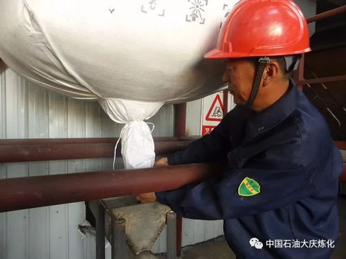 聚合物二廠聚丙烯酰胺產(chǎn)品一級(jí)品率100