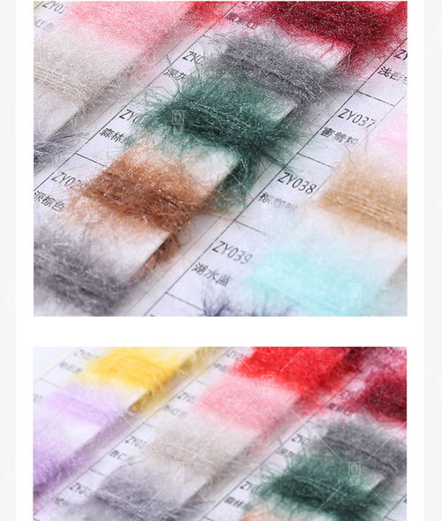 廠價批發毛感豐富做工精細5.8s 1有色貓毛紗 滌綸貓毛紗 ,東莞市大朗志源紡織品貿易行